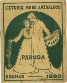 Dzūkų kaimelis